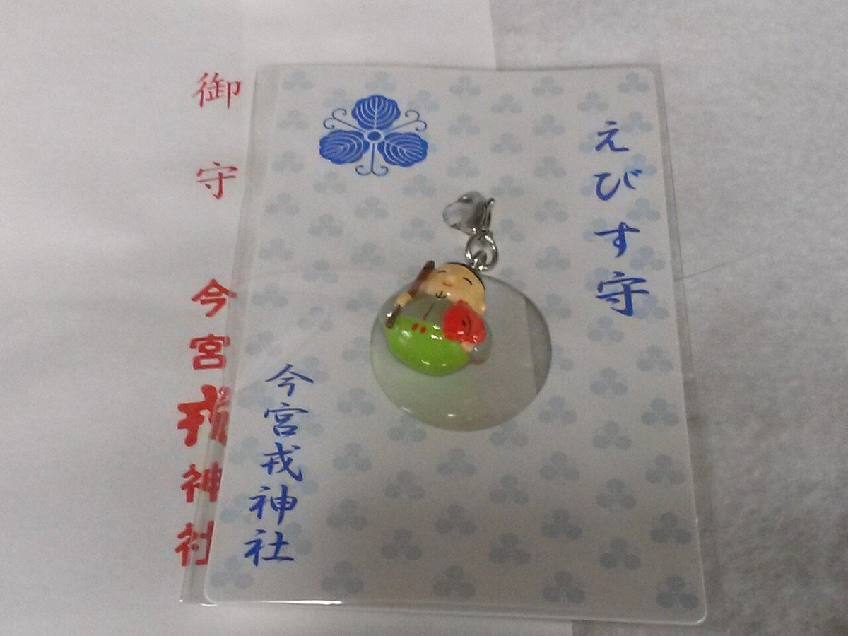 ⛩️ 오오마에 에비스 신사(오오마에 에비스 진자) 이미지 6